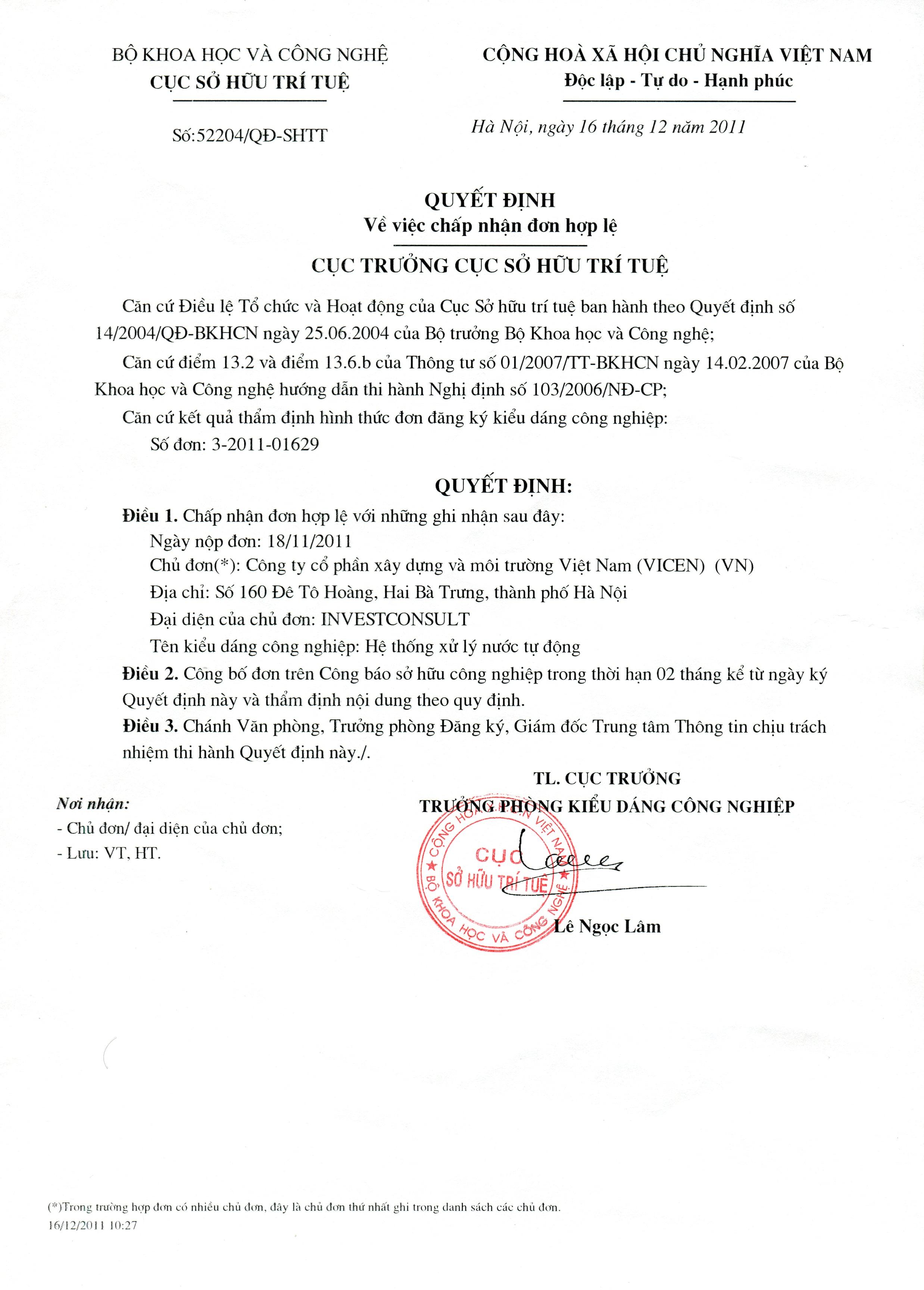Chứng nhận kiểu dáng công nghiệp: Hệ thống xử lý nước tự động