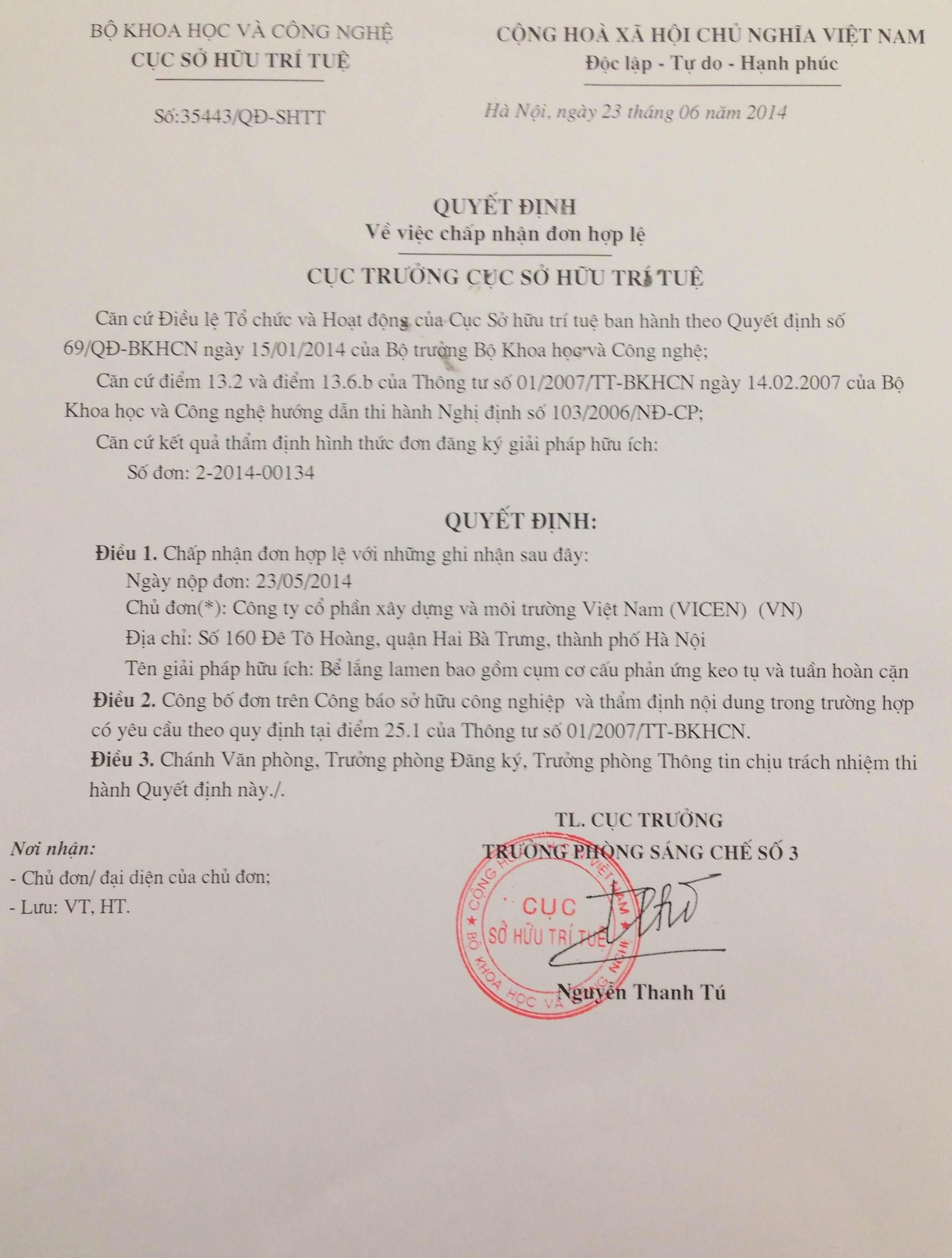 Chứng nhận giải pháp hữu ích: Bể lắng lamen bao gồm cụm cơ cấu phản ứng keo tụ và tuần hoàn cặn