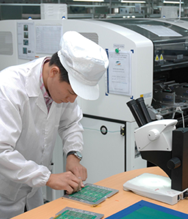 Research and development department (R&D)